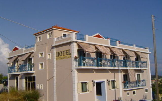 Hotel Kourkoumelata