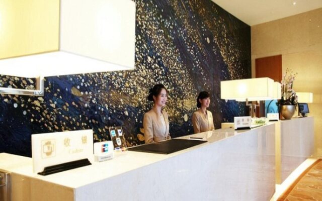 Bestay Hotel Express Nanjing Xinjiekou