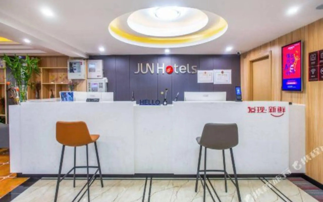 Junyi Select Hotel (Wanda Plaza, Huangshigang District)