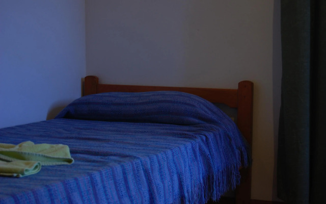 Complejo Samana Huasi