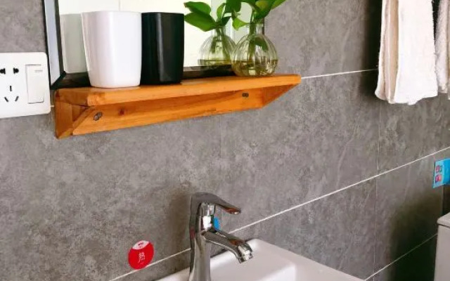 Daoxiangju Boutique Inn