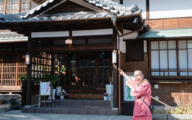 In Bloom Beppu