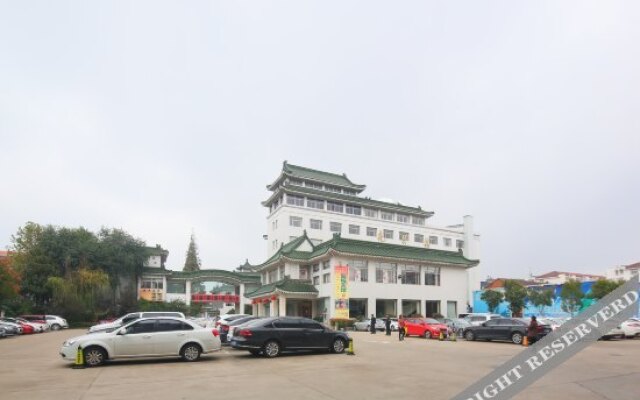 Yancheng Hotel
