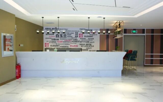Magnotel (Ulanhot Hanshan East Street)