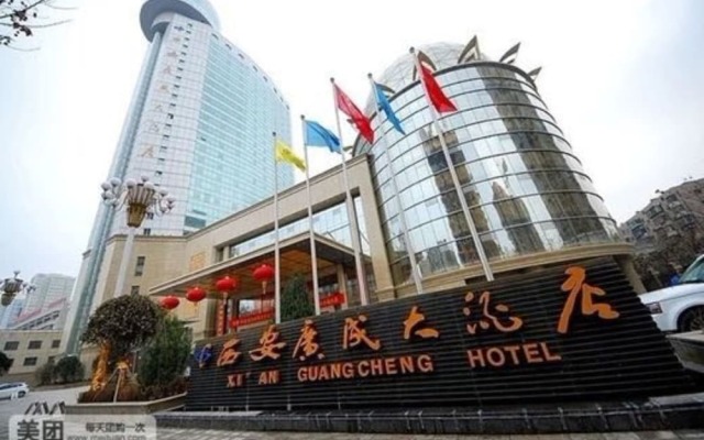 Xi'an Guangcheng Hotel