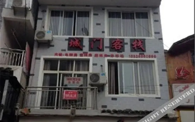 Tangmen Hostel