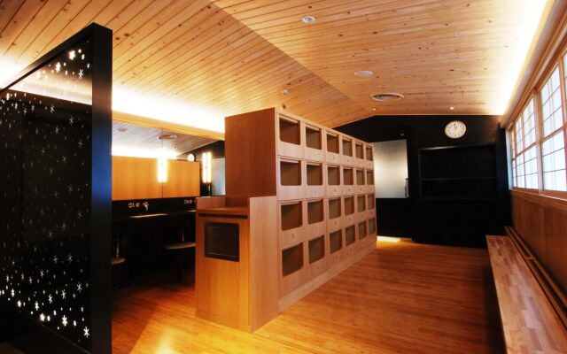 Niseko Northern Resort An'nupuri