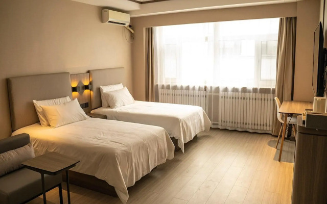 HanTing Hotel (Zhalantun Qinghe Furniture Plaza)