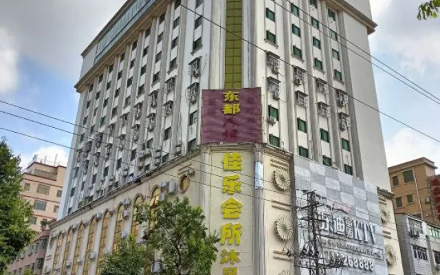 Platinum Times Apartment (Huizhou Freshwater Huiyang High-speed Railway Station)