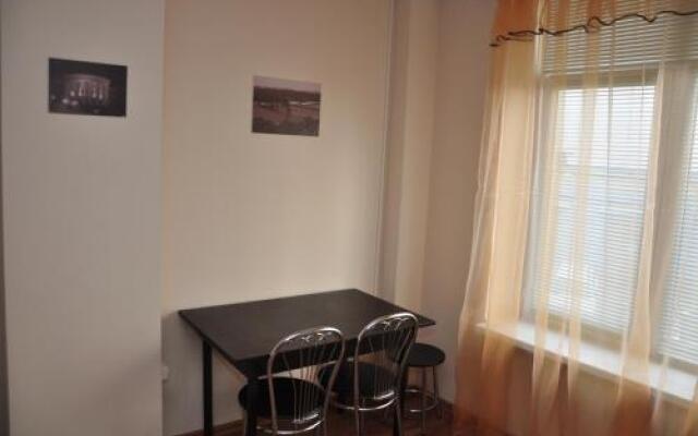 UA Hostel