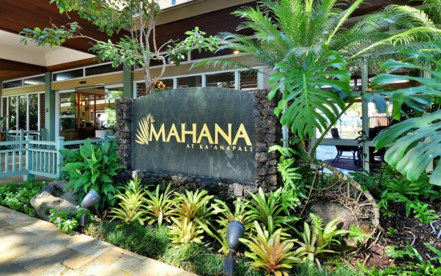 110 Kaanapali Shores Place, #405