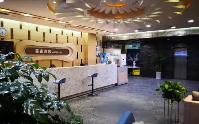 Maintel 168 Hotel (Wuxi Shangmadun Road Jinghai Subway Station Branch)