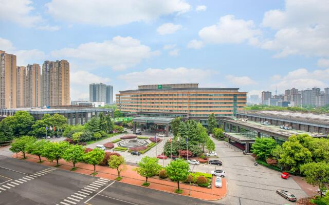 Holiday Inn Changzhou Wujin, an IHG Hotel