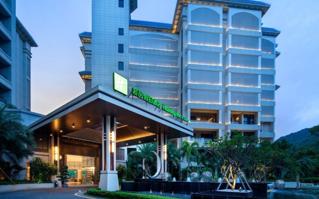 Holiday Inn Hotel and Suites Sanya Yalong Bay, an IHG Hotel