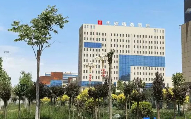 Huayi Collection Hotel