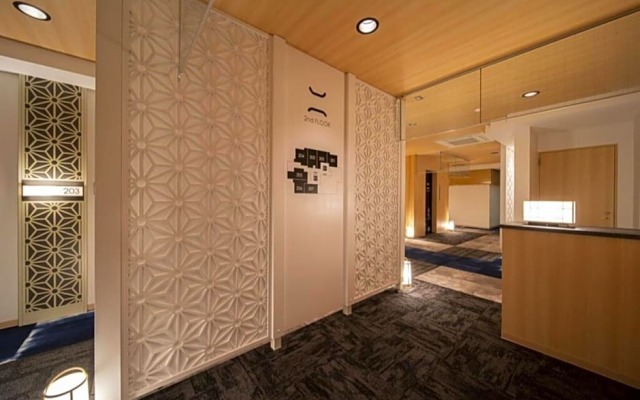 Royal Hotel Uohachi Bettei - Vacation STAY 81417