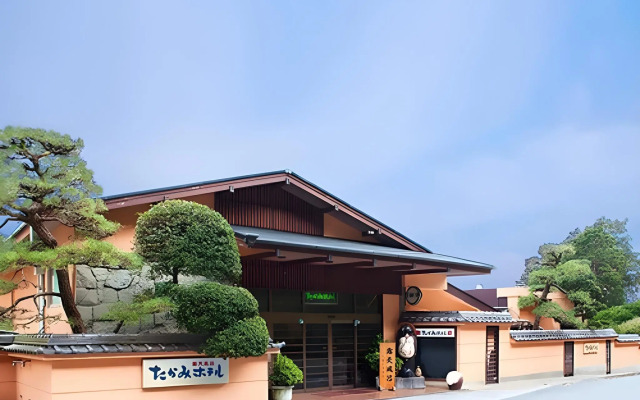 Atagawa Onsen Takami Hotel