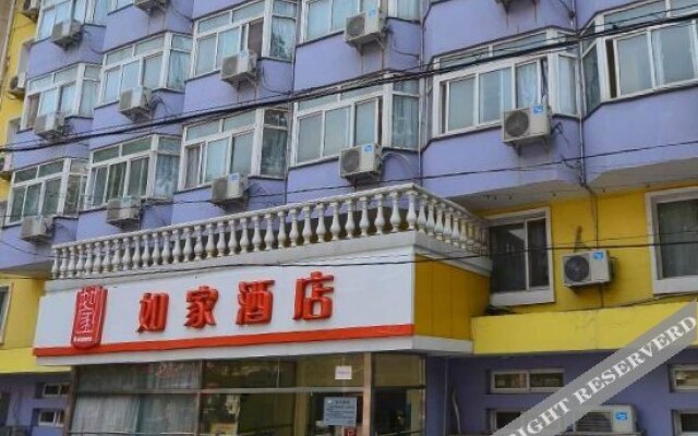 Home Inn Tianjin Duolundao