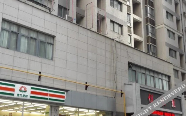 Yadu Hotel