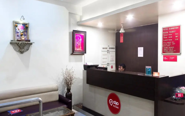 Hotel Khandesh Residency