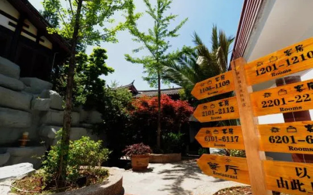 Lijiang Wu Courtyard Gardens Resort