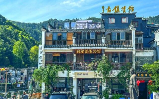 Yaoli Ancient Town Hotel