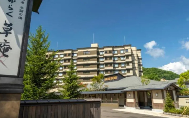 Jozankei Yuraku Souan