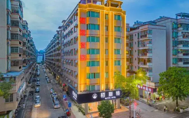 Qingyuan Best Hotel