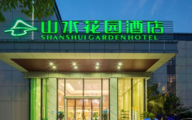 CYTS Shanshui Garden Hotel Suzhou