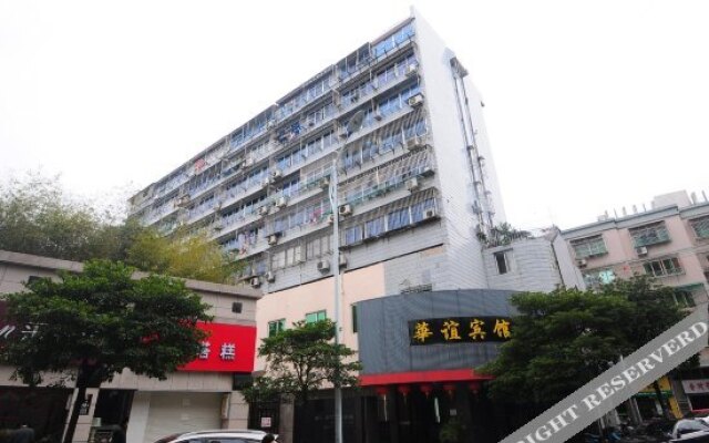 Huayi Hotel