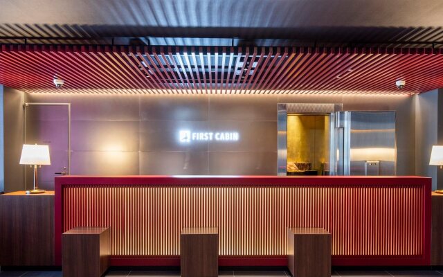 FIRST CABIN KANAZAWA Hyakumangoku Dori