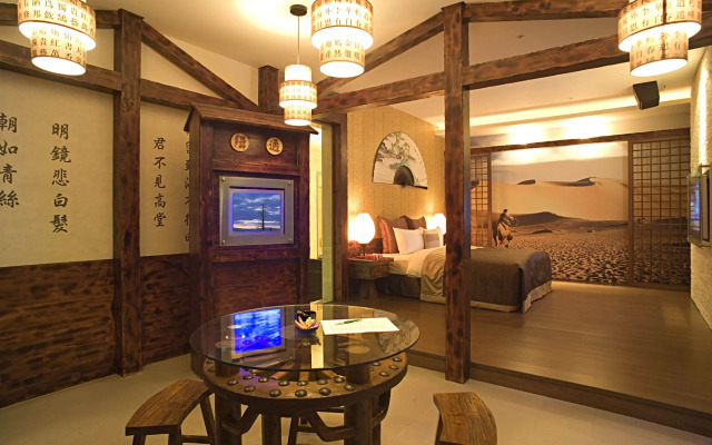 Discovery Motel - Zhonghe