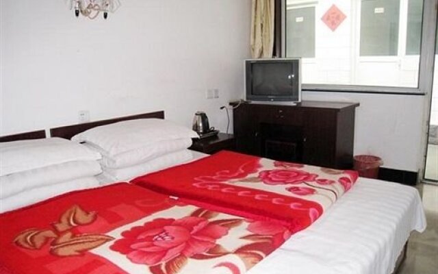 Wutaishan Fangfang Hotel