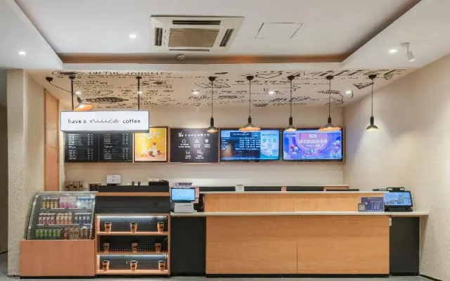 Hanting Hotel Baoji Gaoxin Railyway South Station