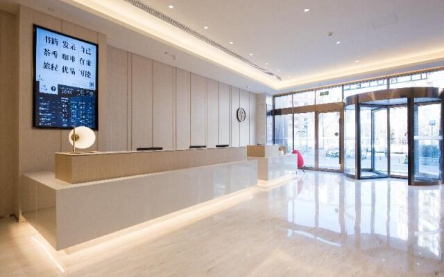 JI Hotel (BIEC, Beijing Sanyuan Bridge)