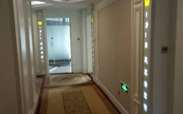 Daishan Wilden Hotel