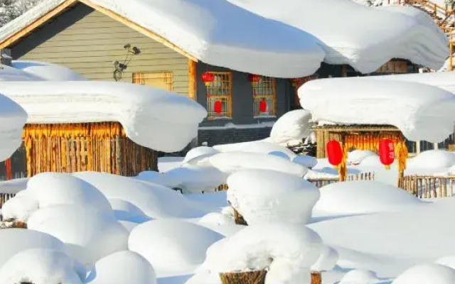 Xuegu Dingzihan Shishang Guest House
