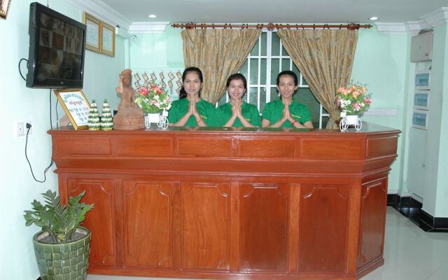 The Green House