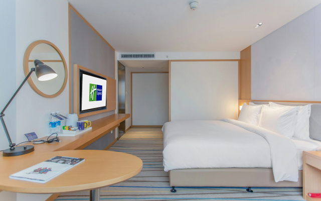 Holiday Inn Express Ya'An City Center by IHG