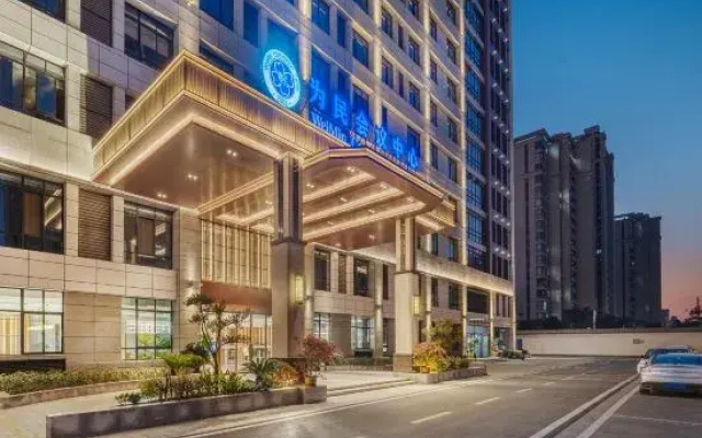Weimin Convention Center Hotel