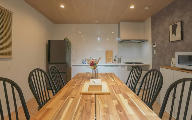 Tabi Time Kishinosato Miyama