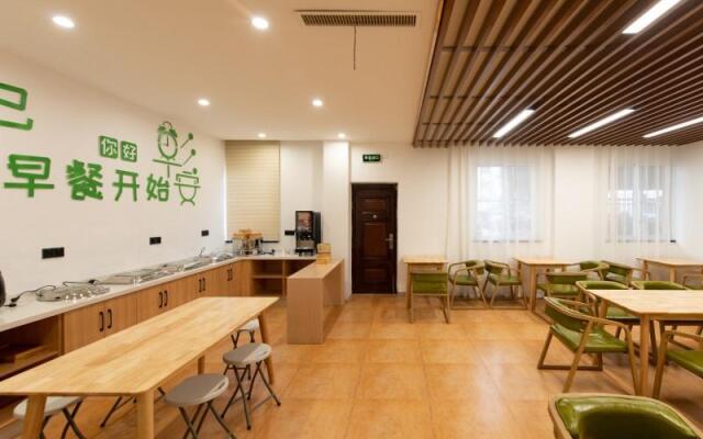 GreenTree Inn Express Wuxi Jiangyin Wanda Plaza Tongfu Road