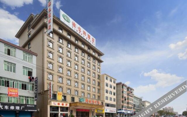 Vienna Hotel Jiangxi Leping City Government