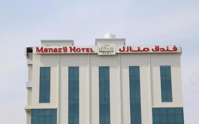 Manazil Hotel