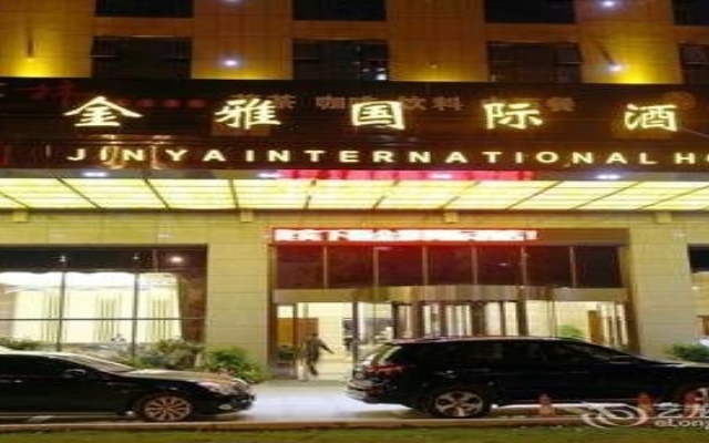 Jinya International Hotel