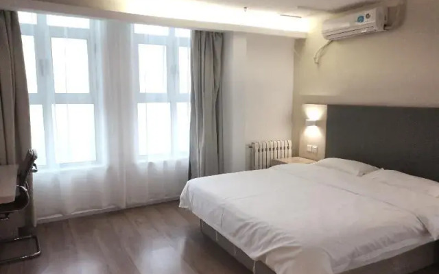 Hanting Hotel (Beijing Liangxiang University City