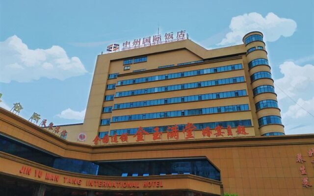 Xinxiang Zhongzhou International Hotel