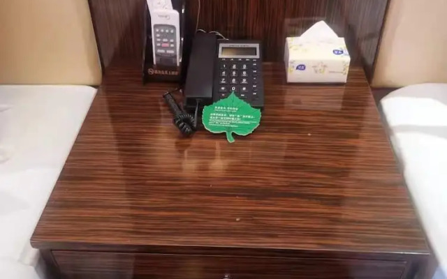 Royal Meihao Hotel
