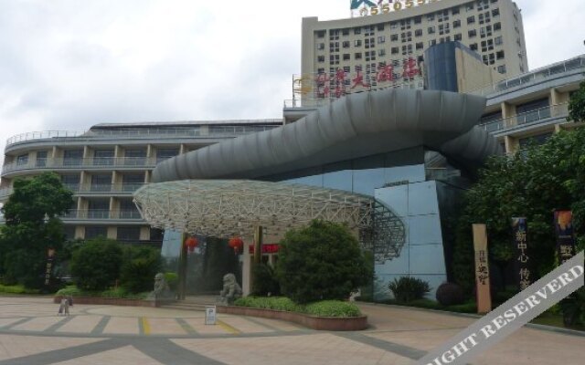 Xianzhou Hotel