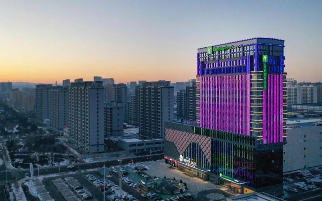 Holiday Inn Express Ulanqab Jining by IHG